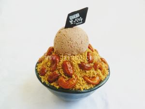 雪冰食品模型 韩式坚果雪冰