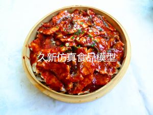 假菜 豆办粉蒸鱼