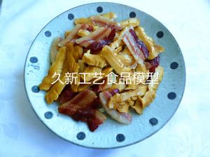 仿真菜 腐竹炒腊