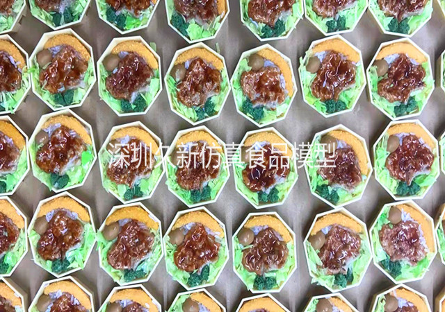 台湾客人定制的牛肉便当食品挂件模型已完成交货